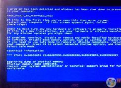 蓝屏代码0x00000050_stop 0x00000050蓝屏解决方法大全