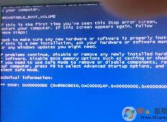 电脑蓝屏代码0x000000ed无法开机怎么修复？