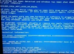 蓝屏代码0x000000d1 stop 0x000000d1修复方法大全（附修复案例）