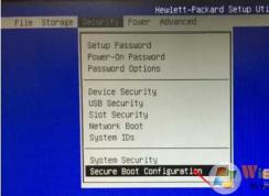 惠普HP台式机预装Win10改Win7教程 BIOS设置+U盘启动