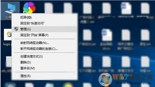 win10家庭组有什么用？可以关闭吗？