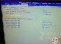 微星笔记本预装Win10改Win7系统教程(BIOS设置+U盘启动+Win7安装)
