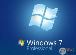 Win7怎么干净启动？Windows7干净启动操作步骤