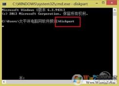 GPT转MBR|硬盘GPT分区转MBR教程（两种方法）