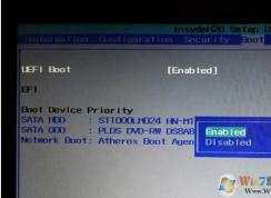 Uefi Boot怎么设置？uefi boot开还是不开?uefi boot怎么设置u盘启动