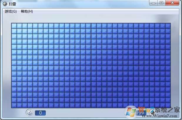 扫雷下载|Win7经典扫雷游戏原版(Win10可用)