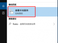 win10系统应用商店经常闪退的原因和解决方法