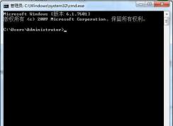 Win7怎么用cmd 进入d盘？CMD进入D盘E盘命令