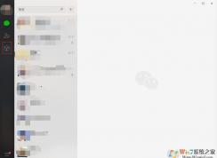 教你把微信视频图片传到win7电脑上！（最简单）