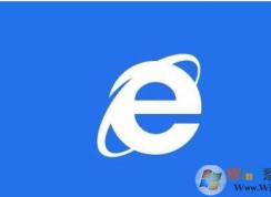 解决Win7系统IE浏览器看网页经常卡死的方法。