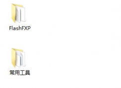 win7系统如何查看默认网关？win7系统查看默认网关的方法