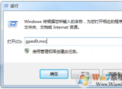 win7系统下我的文档有什么用？我的文档不见了的找回方法