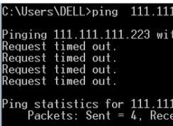 Win7系统出现request time out错误的解决方法