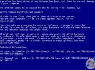 Win7 dxgmms1.sys蓝屏解决方法