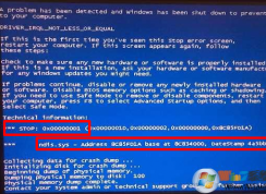 电脑经常蓝屏是什么原因？如何解决？