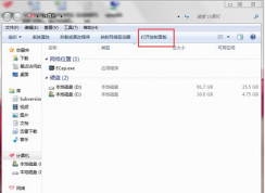 Win7联想笔记本屏幕经常自动变暗的解决方法，联想笔记本如何关闭自动感光