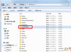 win7系统下Syswow64是什么文件夹？可以删除吗？