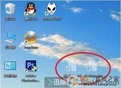 Win10桌面有两个desktop.ini文件是正常的吗？