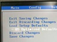 ThinkPad X270笔记本Win10改Win7 BIOS设置+U盘启动