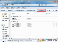 电脑插上耳机没声音的解决方法