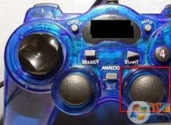 Win7电脑游戏手柄怎么设置?