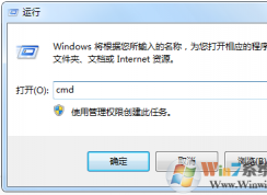 win7系统网络连接正常无法上网的解决方法