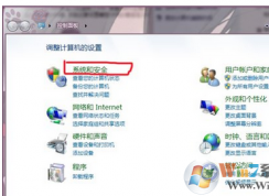 win7系统显卡过热怎么办？win7系统调节显卡风扇转速的方法