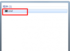 怎么强行删除文件夹？强行删除文件的方法