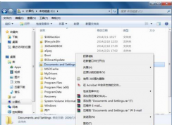 documents and settings是什么文件夹？如何打开此文件夹？
