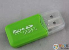 读卡器无法识别,Win7系统读卡器无法读取解决方法