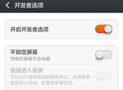 vcf转excel |VCF通迅录转换为Excel表格的方法