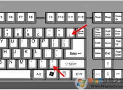顿号在键盘上怎么打？Win7系统打顿号的方法