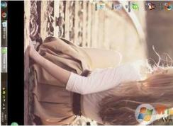 Win7系统电脑屏幕横过来了一招复原