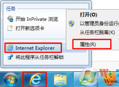 win7系统打开网页不是最大化怎么办？设置网页打开窗口最大化的方法