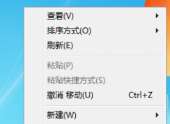 电脑锁屏怎么设置？win7/win10设置电脑锁屏的方法