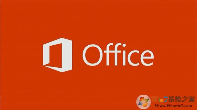 Office2013官方免费完整版|microsoft office2013专业免费版