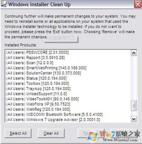 Windows installer clean up 官方中文版