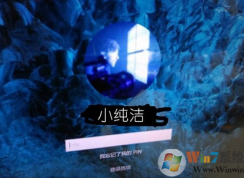Win10系统登录界面显示自己的名字（用户名）怎么办？win10取消用户名的方法