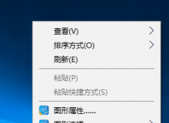 win10系统在应用商店下载的主题用不了怎么办？win10主题怎么下载？