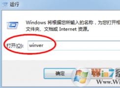 win7系统如何设置才能收到win10推送更新？