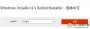Windows Installer 4.5 简体中文版