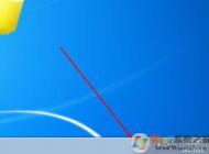 电脑输入法不见了|电脑输入法图标不见了找回方法大全