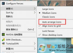 win10系统桌面右键菜单变成英文了怎么办？