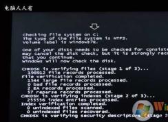 Win7 bootsqm.dat是什么？bootsqm.dat文件可以删除吗？