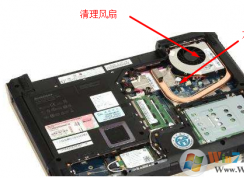 Win10系统电脑蓝屏提示“clock watchdog timeout”的原因及解决办法