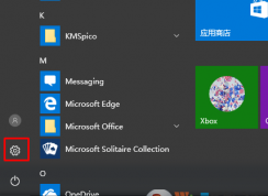 win10系统更新之后经常蓝屏怎么办？win10更新后蓝屏的解决方法