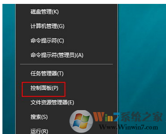 Win10系统启用共享网络发现的方法