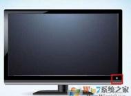 显示屏不亮（电脑主机电源已经开了）怎么解决？