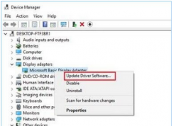 Win10出现bad pool header蓝屏的原因及修复方法