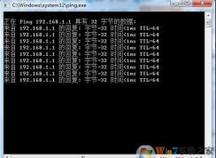 ping 192.168.1.1命令有什么用？ping 192.168.1.1不通或延迟高解决方法
